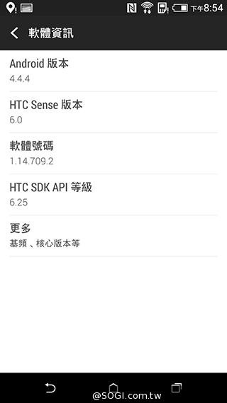 雙色拼接年輕風格 超值八核HTC Desire 820