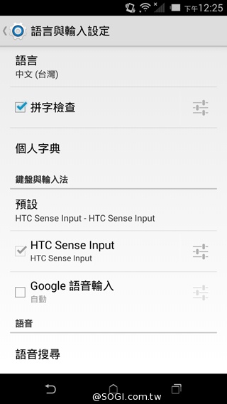 五千有找 MTK八核心雙卡機 HTC Desire 620G