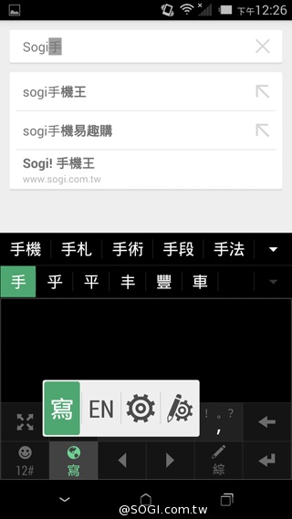 五千有找 MTK八核心雙卡機 HTC Desire 620G