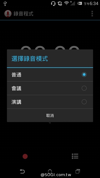 五千有找 MTK八核心雙卡機 HTC Desire 620G 五千有找 MTK八核心雙卡機 HTC Desire 620G
