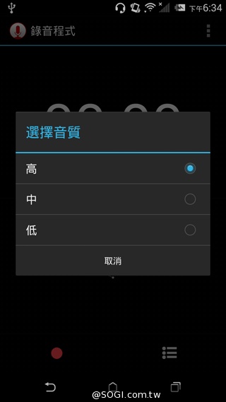 五千有找 MTK八核心雙卡機 HTC Desire 620G