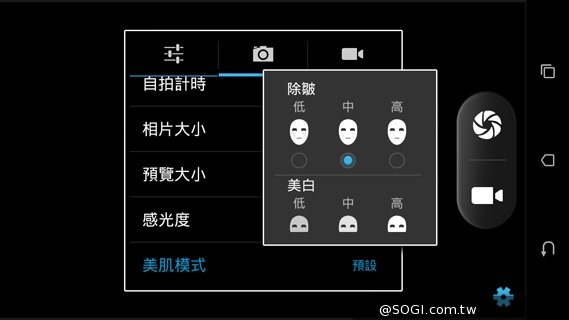 五千有找 MTK八核心雙卡機 HTC Desire 620G 五千有找 MTK八核心雙卡機 HTC Desire 620G