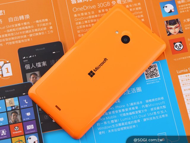 世代交替的起點 Microsoft Lumia 535評測