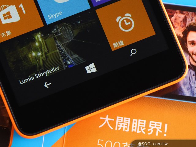 世代交替的起點 Microsoft Lumia 535評測