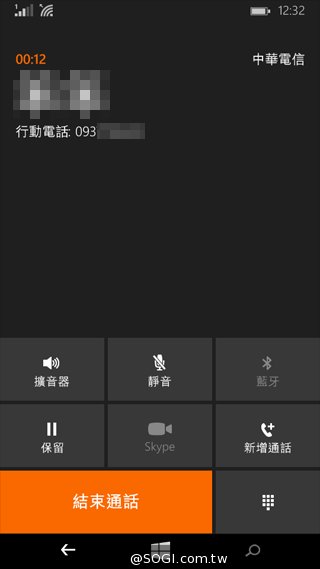 世代交替的起點 Microsoft Lumia 535評測