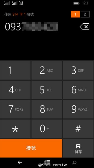 世代交替的起點 Microsoft Lumia 535評測