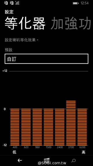世代交替的起點 Microsoft Lumia 535評測