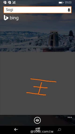 世代交替的起點 Microsoft Lumia 535評測