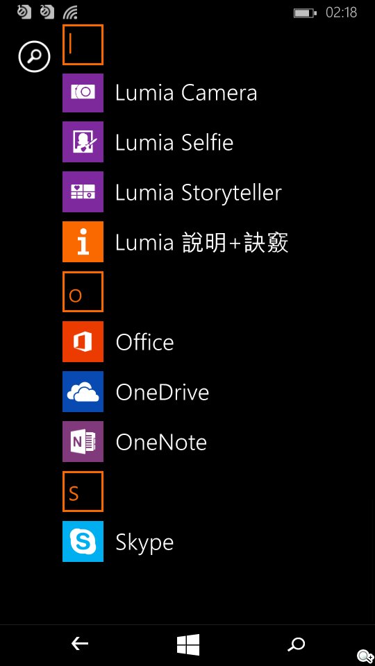世代交替的起點 Microsoft Lumia 535評測