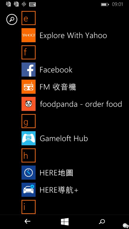 世代交替的起點 Microsoft Lumia 535評測