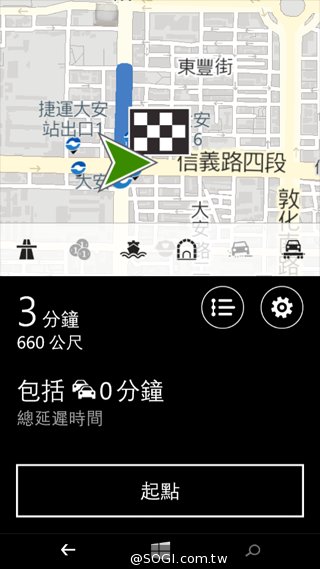 世代交替的起點 Microsoft Lumia 535評測