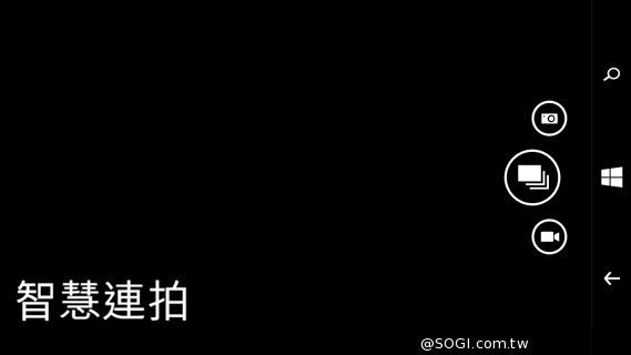 世代交替的起點 Microsoft Lumia 535評測