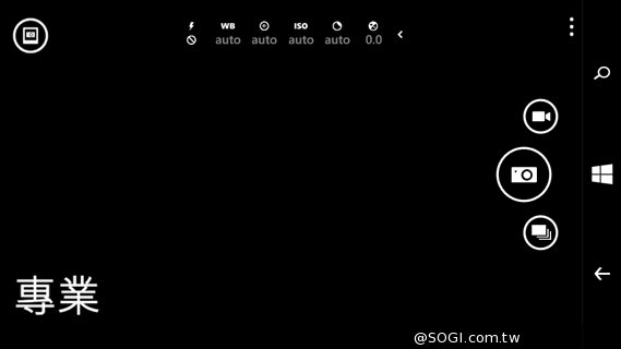 世代交替的起點 Microsoft Lumia 535評測