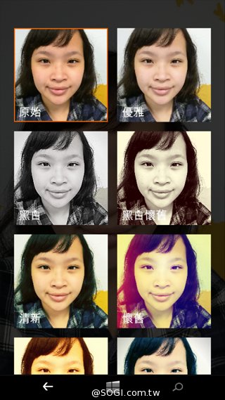 世代交替的起點 Microsoft Lumia 535評測