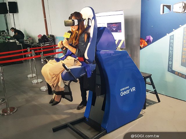台灣唯一 三星Gear VR 4D體感椅松山文創免費體驗- SOGI 手機王
