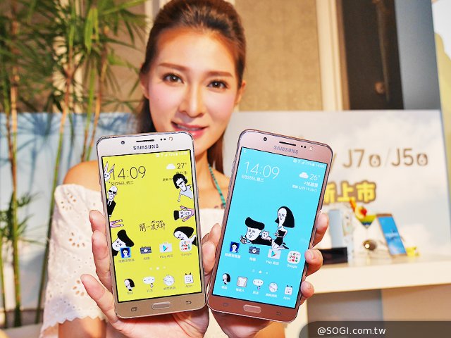 大鬧一波！三星2016新款GALAXY J7 / J5雙機發表- SOGI 手機王