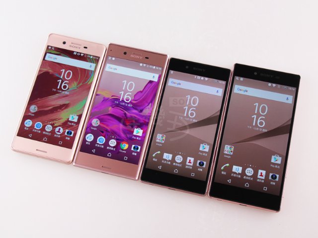 粉色奇遇 Sony Xz X Performance Z5 Premium與z5 Sogi手機王