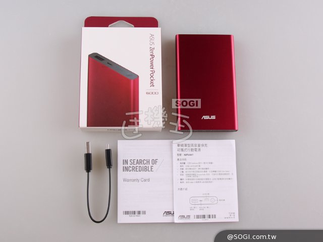 輕薄體驗!華碩ZenPower Duo/Pocket行動電源開箱 輕薄體驗!華碩ZenPower Duo/Pocket行動電源開箱