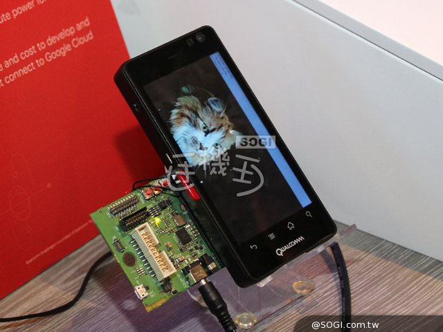 高通S210處理器支援Android Things系統[MWC 2017]- SOGI 手機王