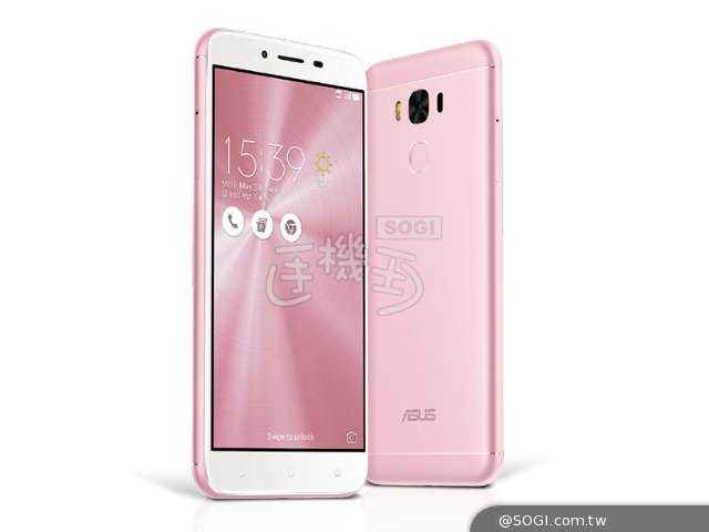 大電量手機ASUS ZenFone 3 Max 瑰麗粉新色上市- SOGI 手機王