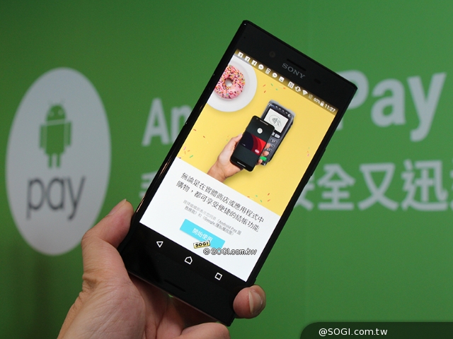 Android Pay台灣上線 首波僅中國信託、第一銀行能用- SOGI 手機王