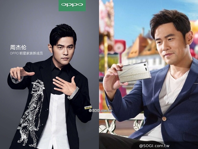 Sony Mobile代言人周杰倫將為OPPO R11發表站台- SOGI 手機王