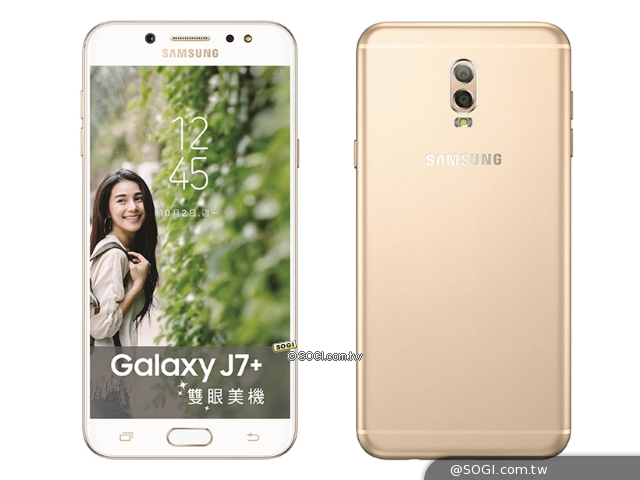 三星中階雙攝手機Galaxy J7+ 台灣10月上市- SOGI 手機王