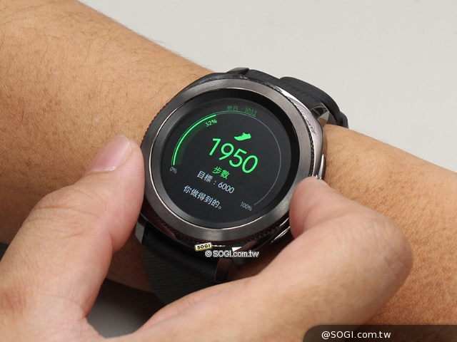gear 2 sport