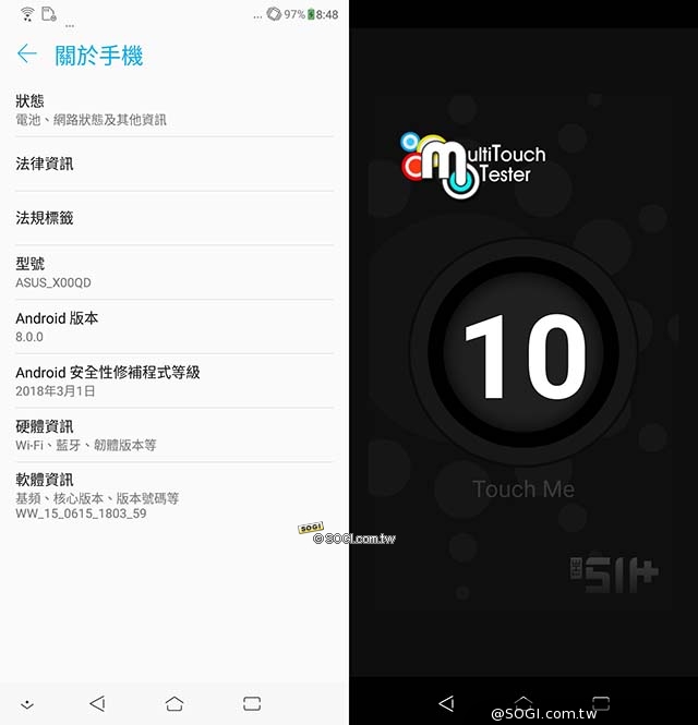 華碩zenfone 5全螢幕手機開箱s636效能實測 Sogi手機王