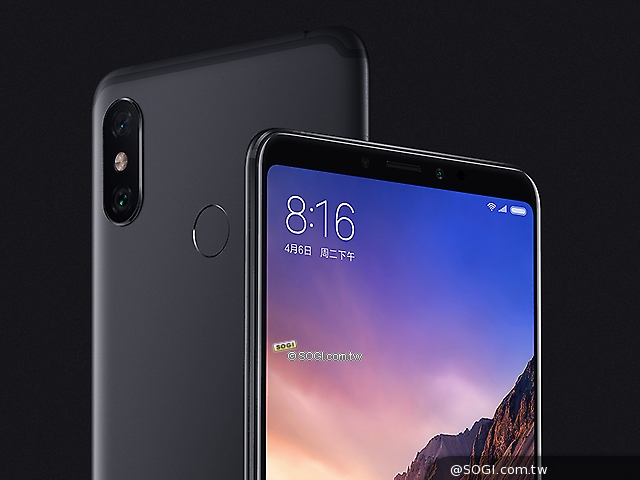6.9吋小米max 3手机完整规格公布 7/20中国上市
