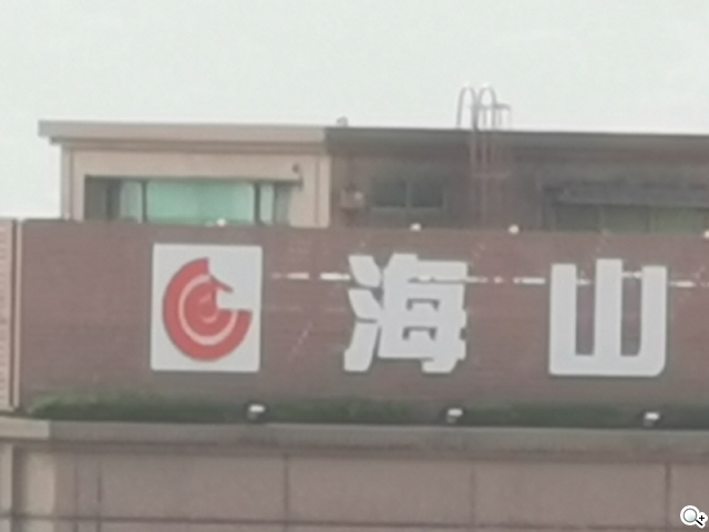 超感光徠卡四鏡頭規格 HUAWEI P30 Pro相機深度測試,澳門討論區-iDreamx