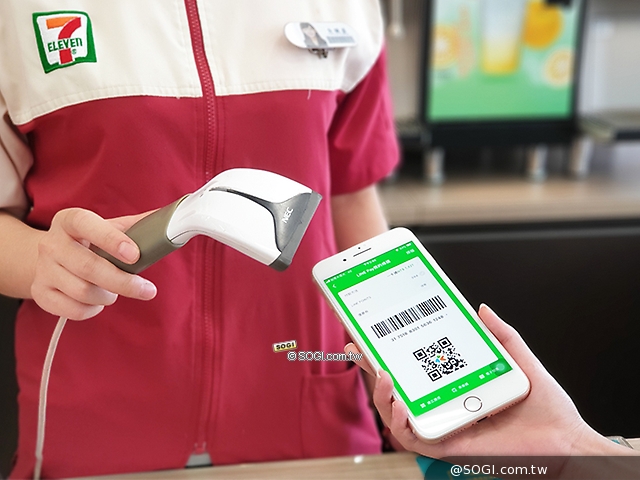 7-11導入LINE Pay一卡通支付 9/24前享30%點數- SOGI 手機王