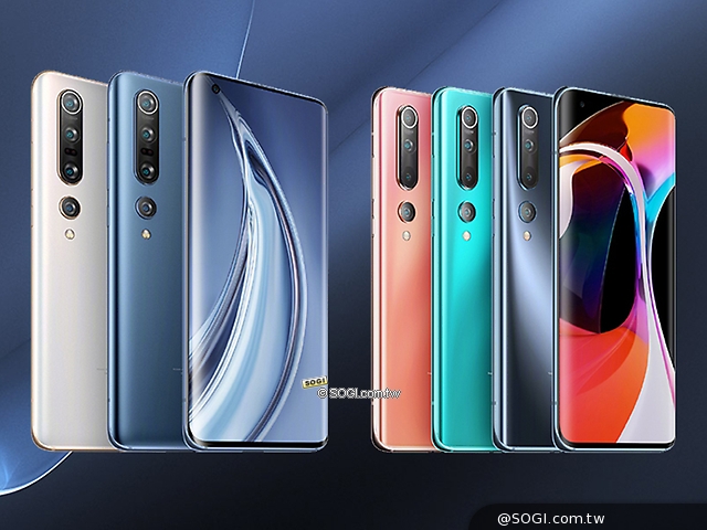 67吋小米10与10 pro手机发表