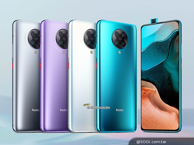 5g紅米手機k30 Pro發表max智慧電視與全新小愛音箱同步亮相 Sogi手機王