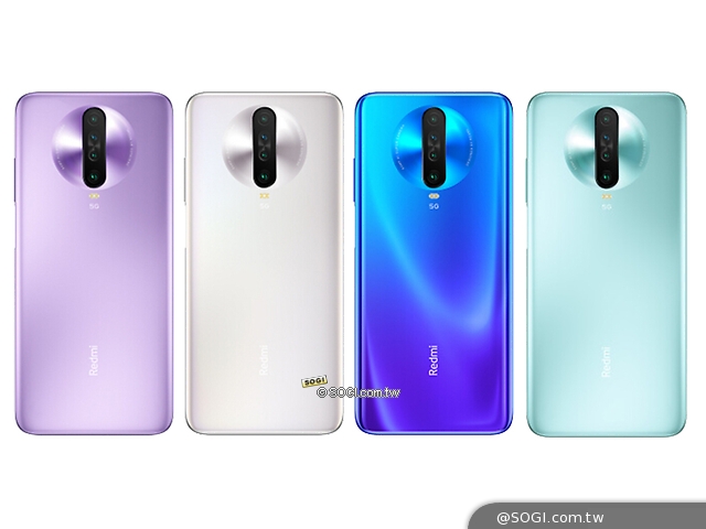 首發高通s768g 紅米發表redmi K30 5g極速版 Sogi手機王