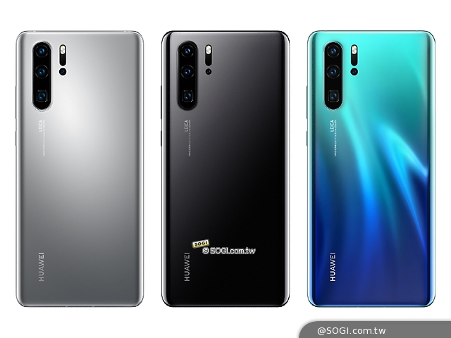 新版华为p30 pro德国开卖 增加冰霜银新颜色