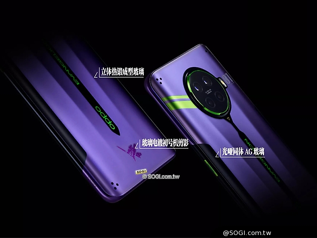 新品未開封OPPO Ace 2 EVA限定モデル➕無線充電器セット 新品未開封