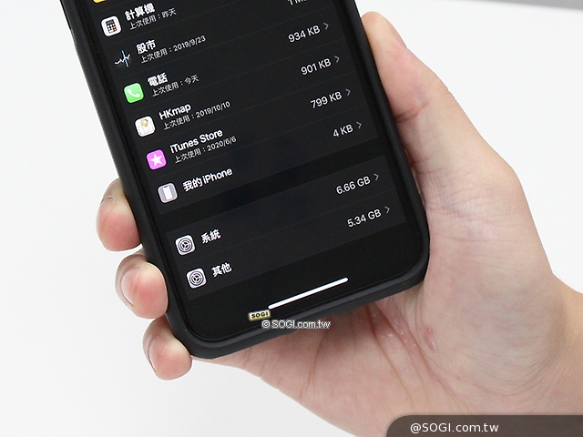 如何清除iphone的其他空間釋放手機儲存容量 Sogi手機王