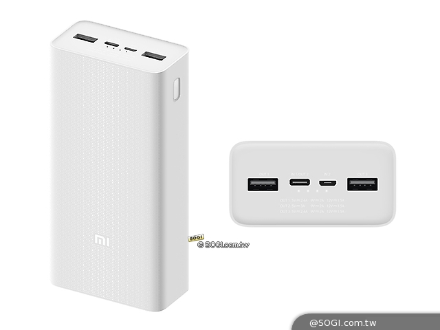 小米行動電源3推出30000mah快充版6 18中國開賣 Sogi手機王
