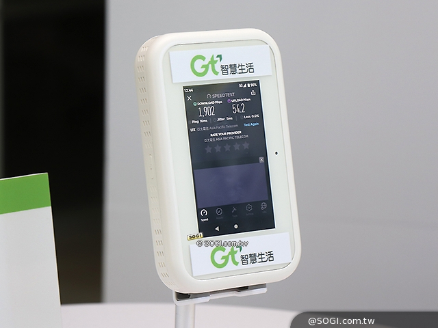 亞太電信展演28ghz毫米波飆速5g服務第三季提供 Sogi手機王