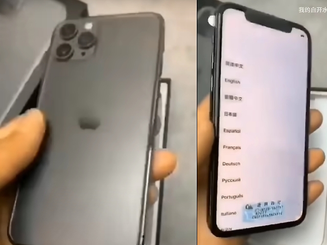 Iphone 12傳9月生產 10月才發表 美國消費者對5 4吋較有興趣 Sogi手機王
