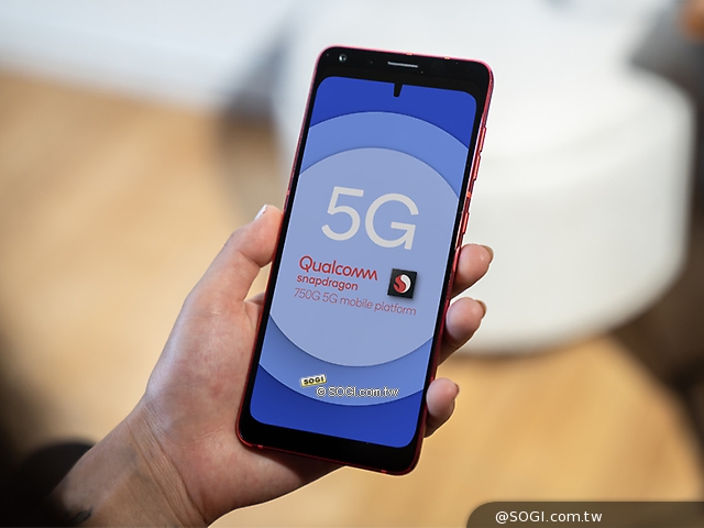 高通發表5G晶片Snapdragon 750G 小米手機將率先搭載 高通發表5G晶片Snapdragon 750G 小米手機將率先搭載