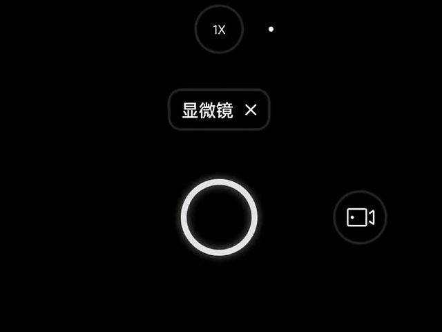 Hình ảnh quảng cáo và thông số kỹ thuật của OPPO Find X3 Pro bị rò rỉ khi chụp qua kính hiển vi 25x Hình ảnh quảng cáo và thông số kỹ thuật của OPPO Find X3 Pro bị rò rỉ khi chụp qua kính hiển vi 25x