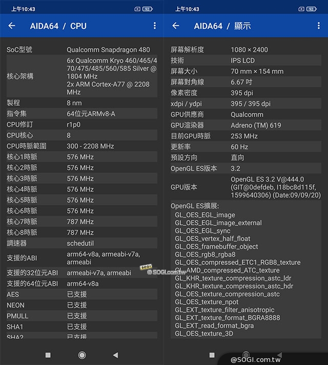 CPU / GPU