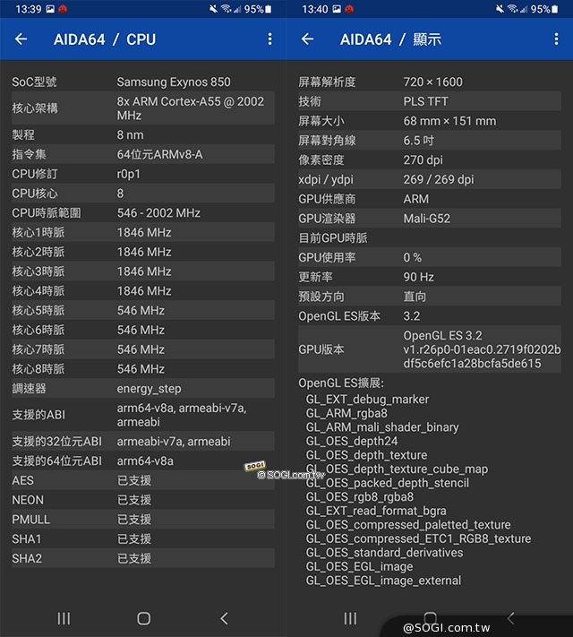 CPU / GPU