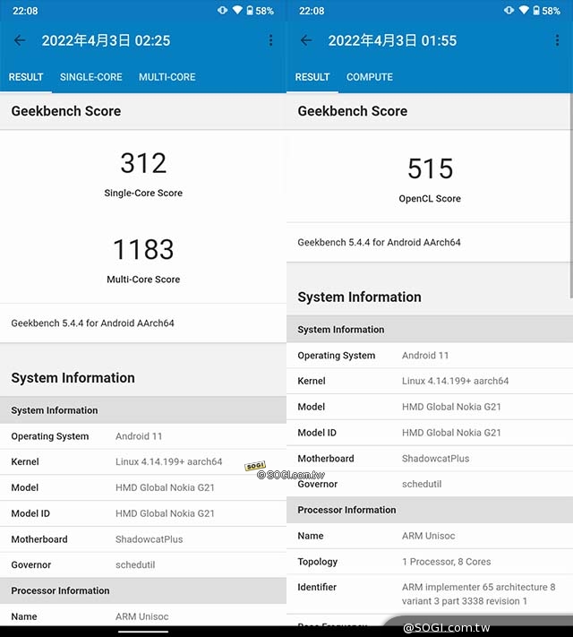 GeekBench V5