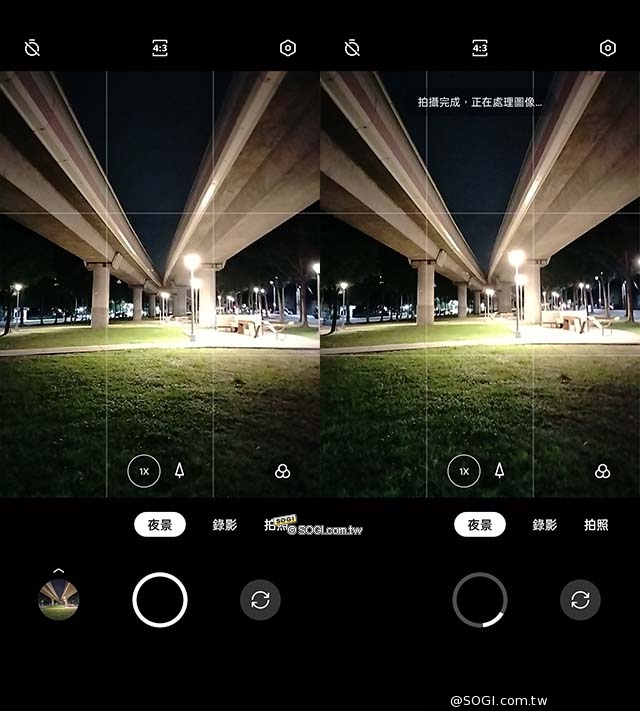 OPPO Reno8 Z 5G 攝錄體驗 - 夜景模式