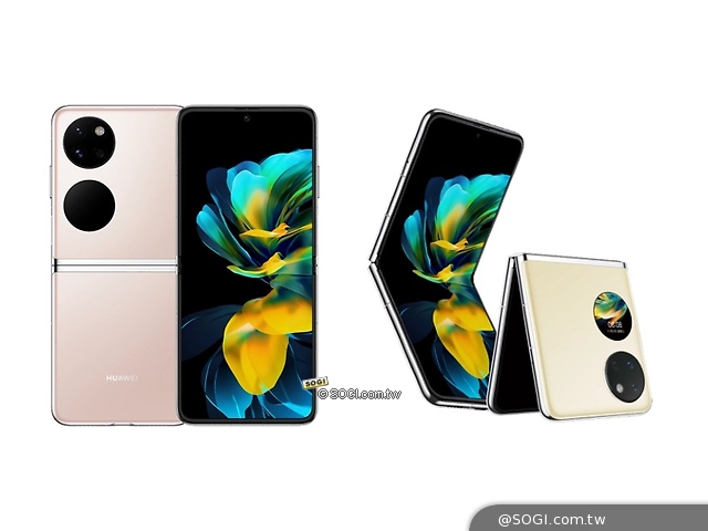 華為發表4G折疊手機Pocket S 搭載高通S778G- SOGI 手機王