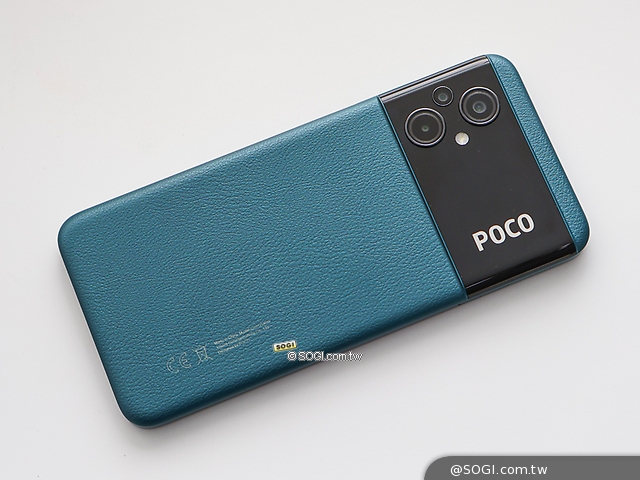 POCO M5 外觀介紹 - 背面