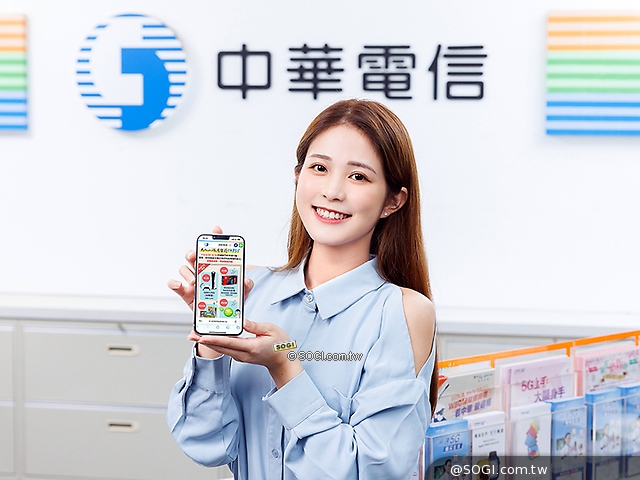 歡慶兒童節 中華電信網路門市5G方案、HiNet光世代及MOD祭出優惠- SOGI 手機王